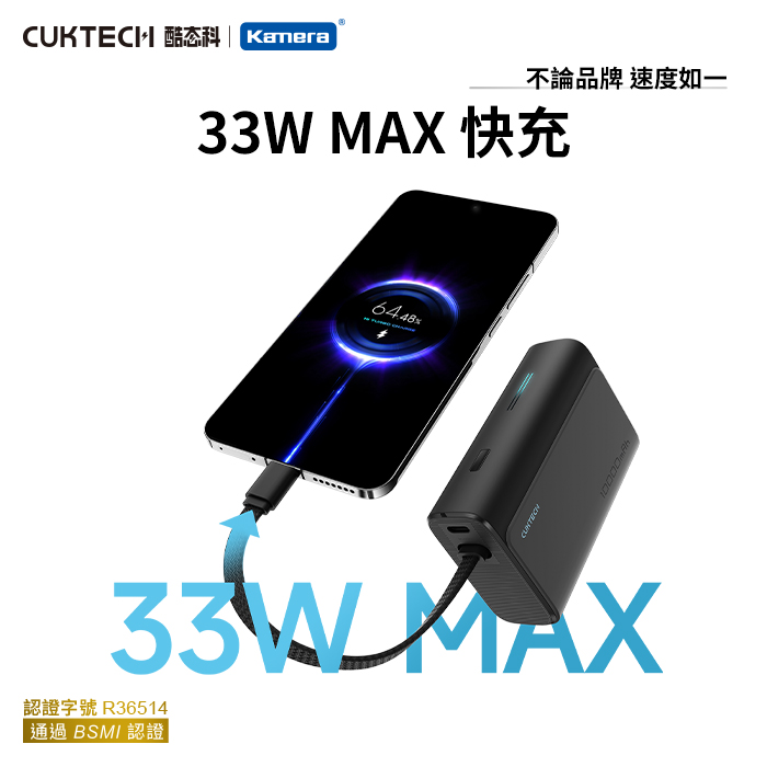 圖片介紹 圖片介紹