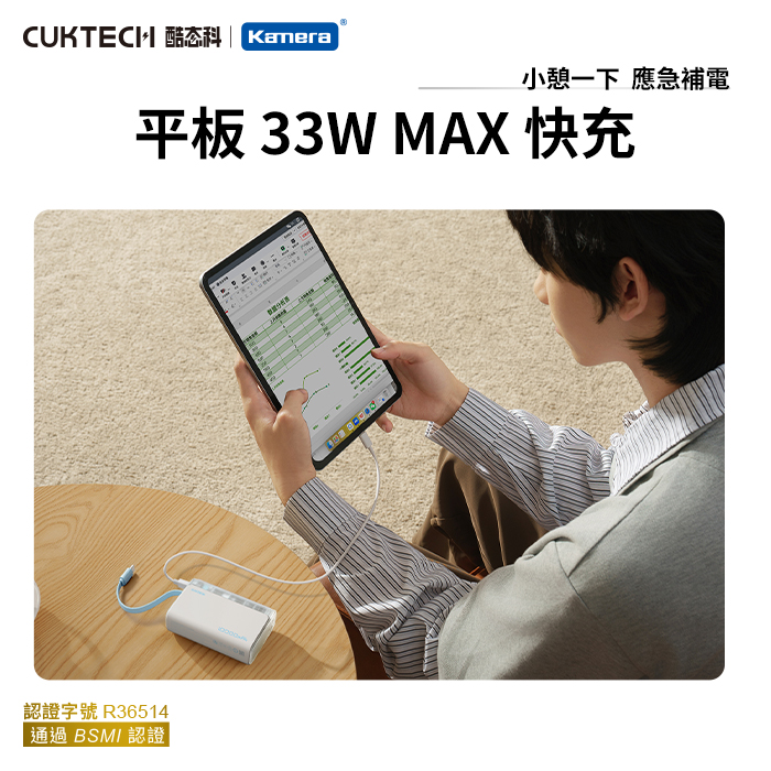 圖片介紹 圖片介紹