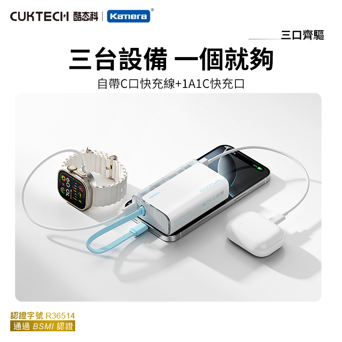 圖片介紹 圖片介紹