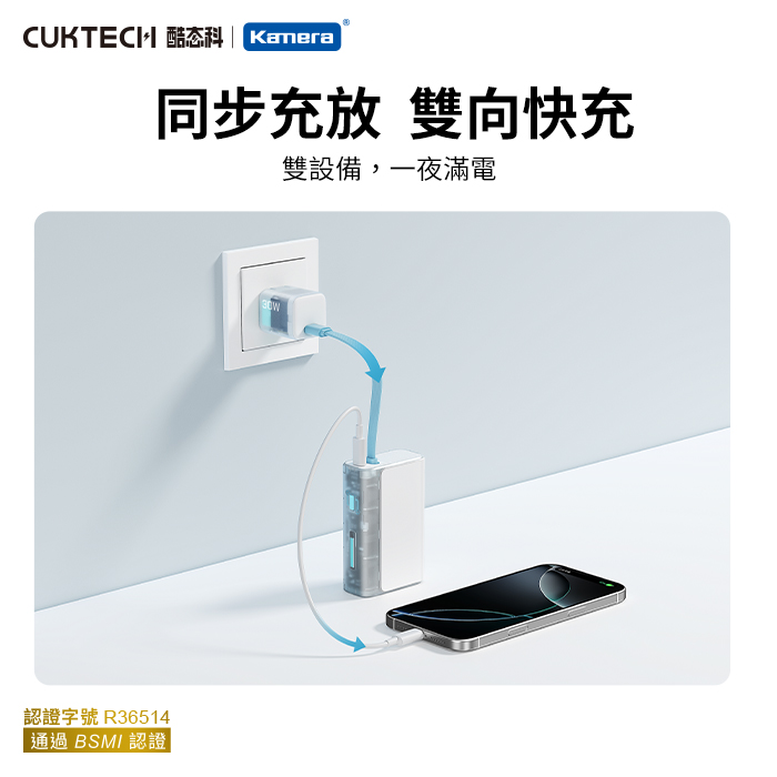 圖片介紹 圖片介紹