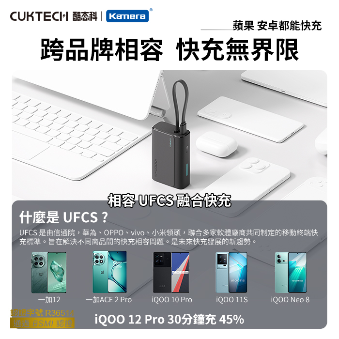 圖片介紹 圖片介紹