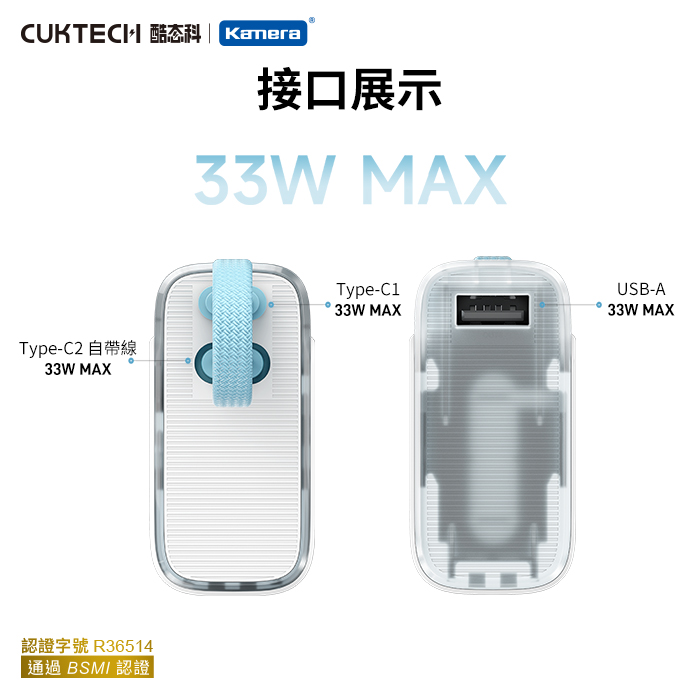 圖片介紹 圖片介紹