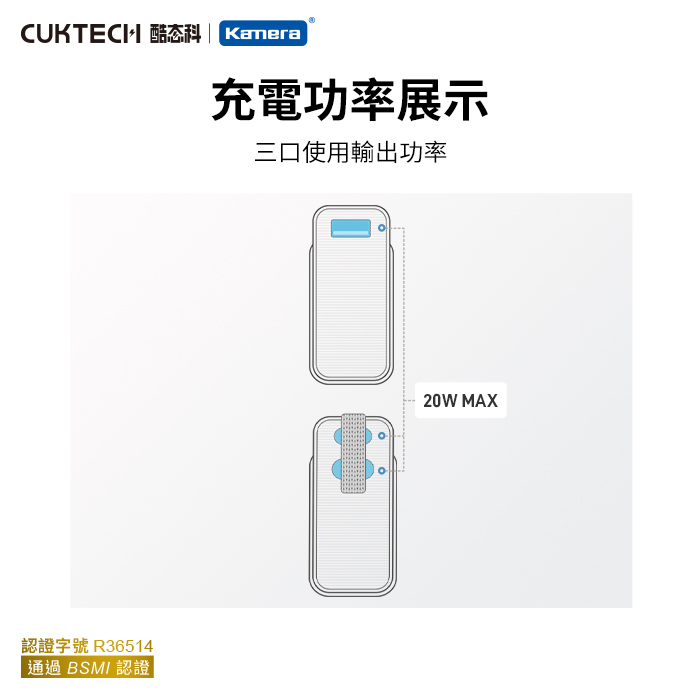 圖片介紹 圖片介紹