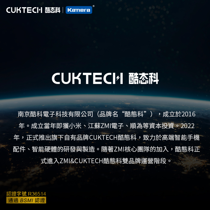 圖片介紹 圖片介紹