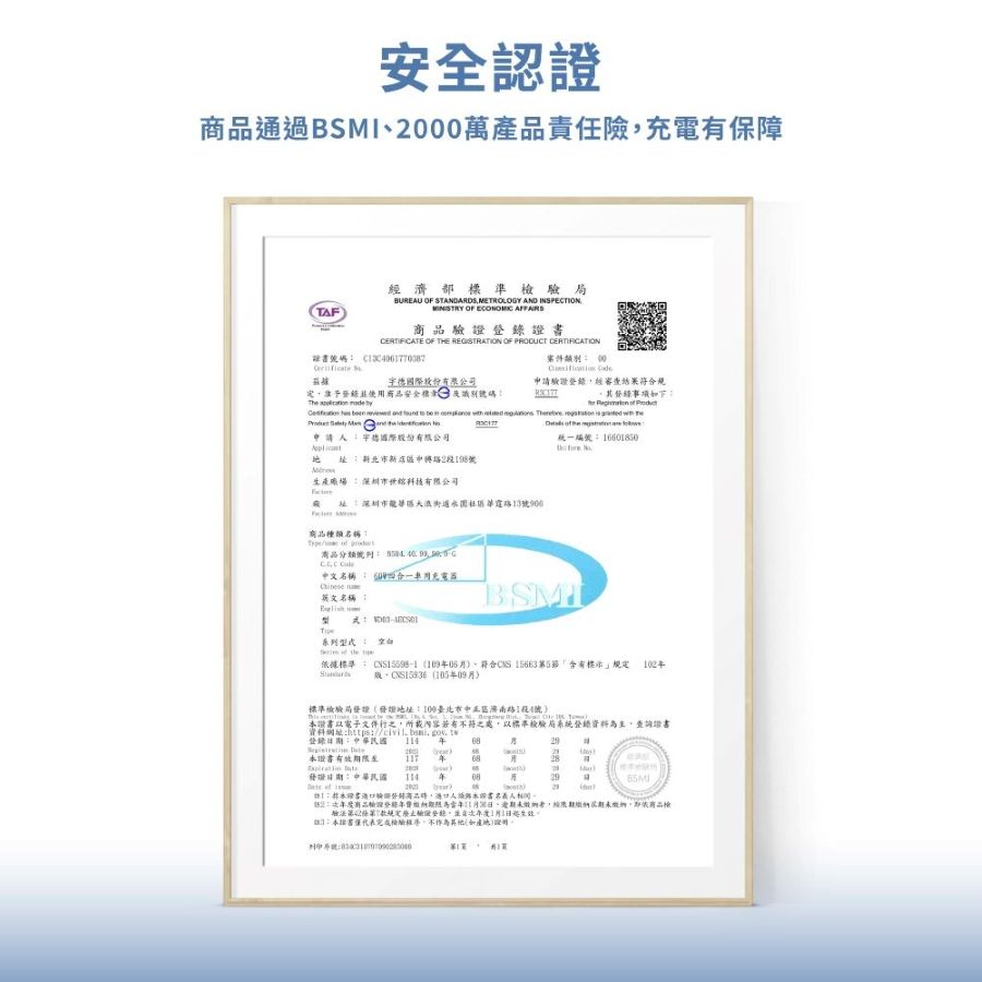 圖片介紹 圖片介紹