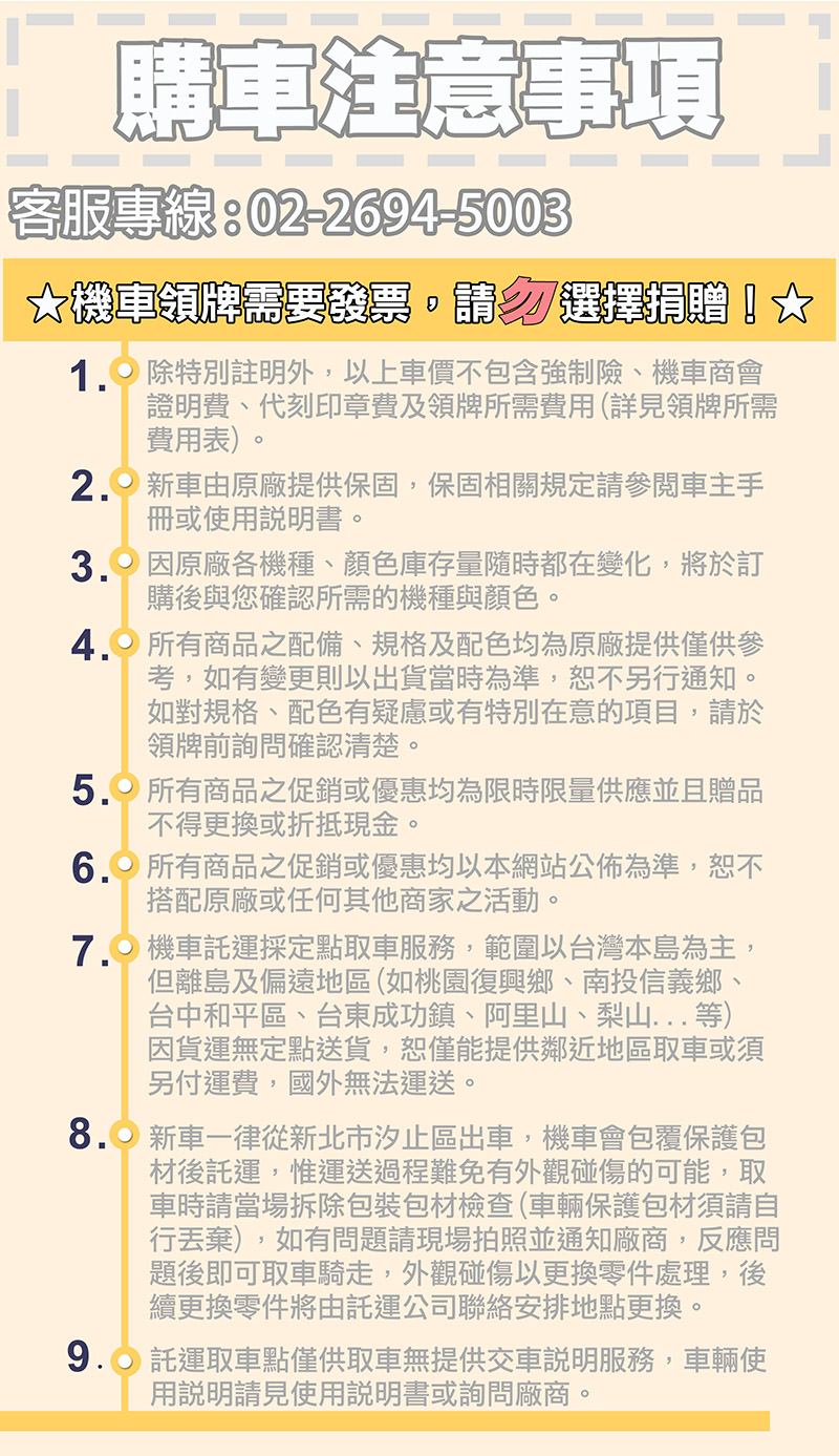 圖片介紹 圖片介紹