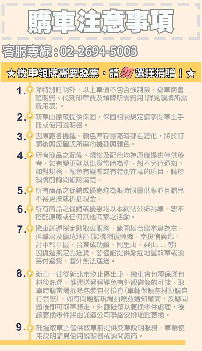 圖片介紹 圖片介紹