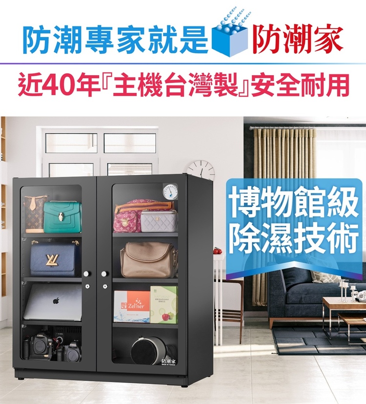 圖片介紹 圖片介紹