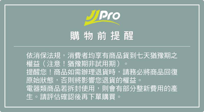 圖片介紹 圖片介紹