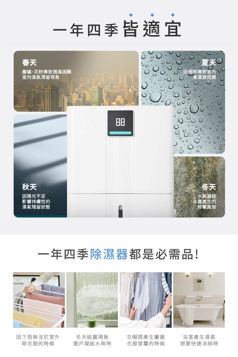 圖片介紹 圖片介紹