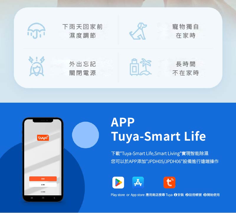 圖片介紹 圖片介紹