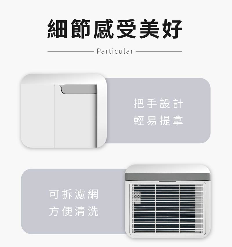 圖片介紹 圖片介紹