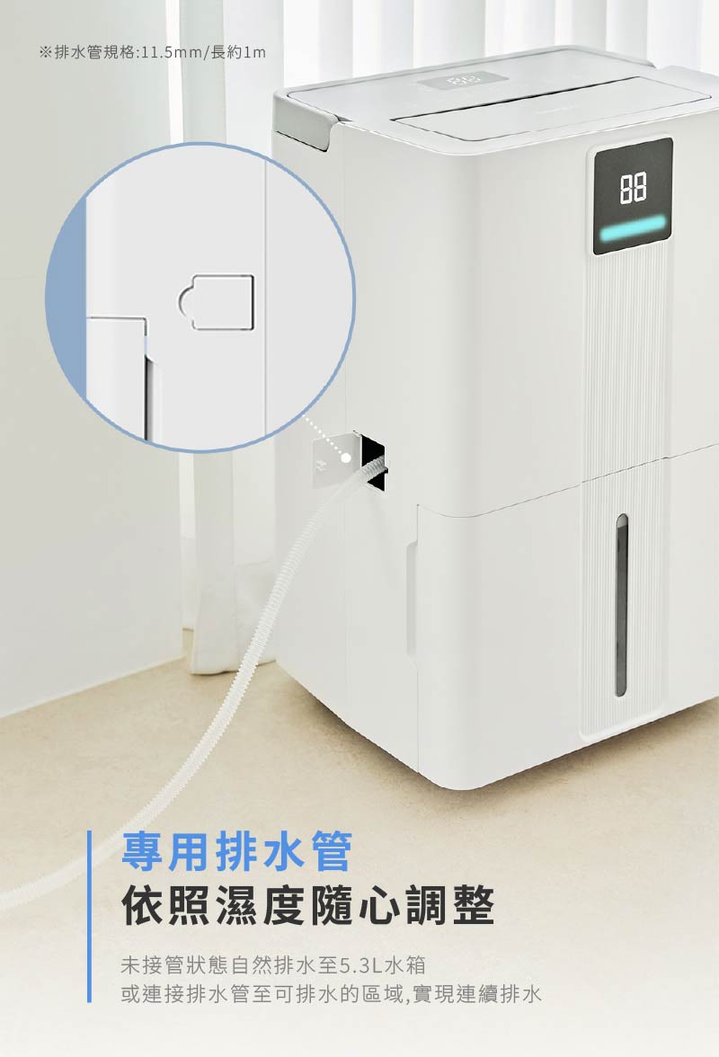 圖片介紹 圖片介紹