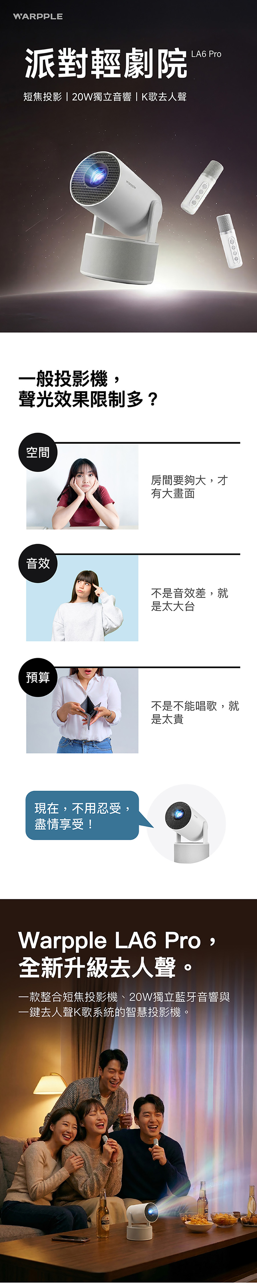 圖片介紹 圖片介紹