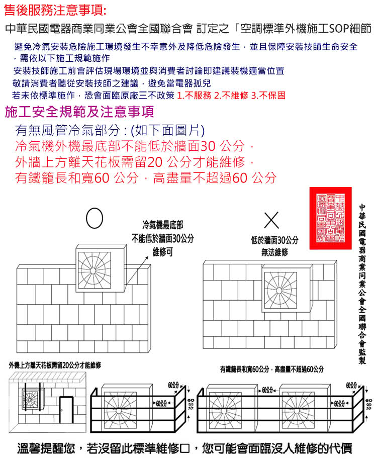 圖片介紹 圖片介紹