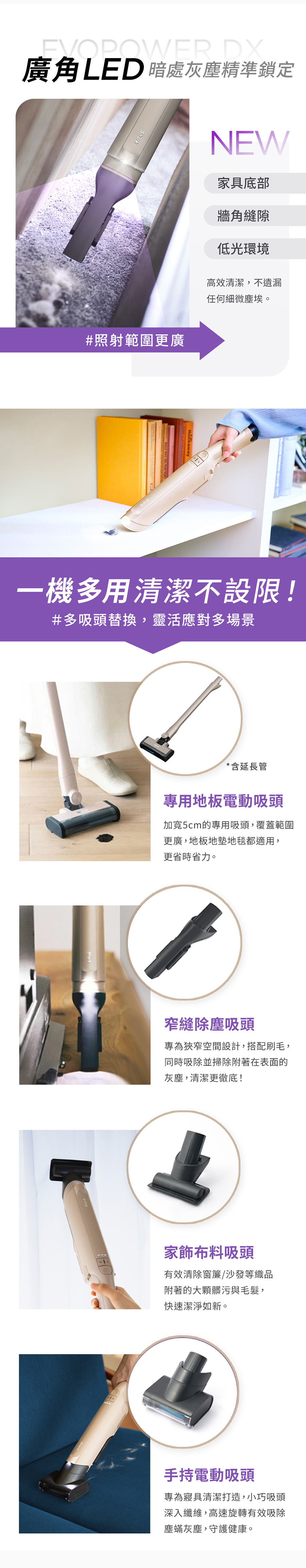 圖片介紹 圖片介紹