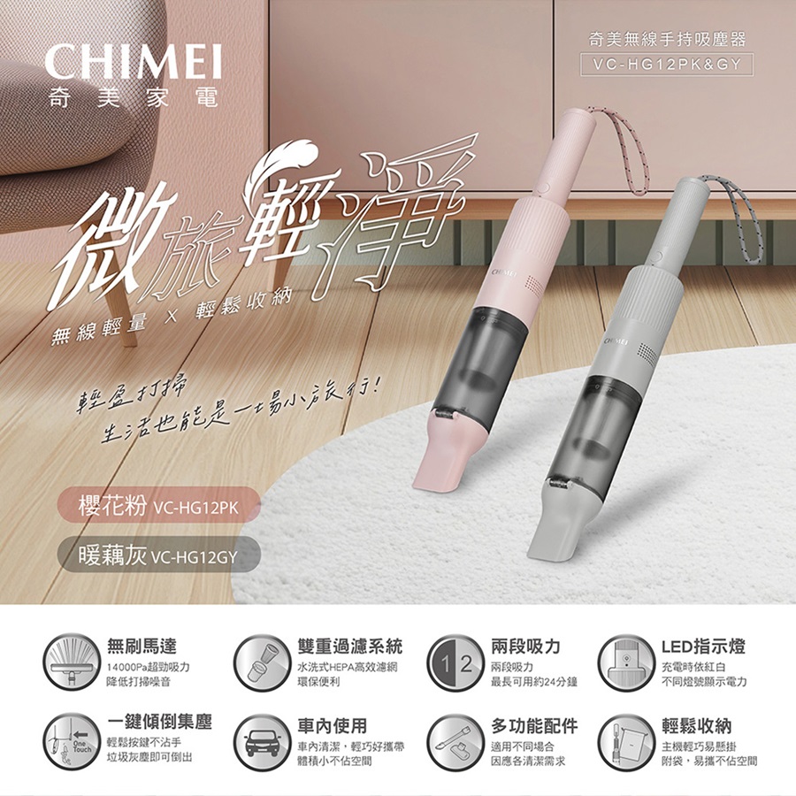 圖片介紹 圖片介紹