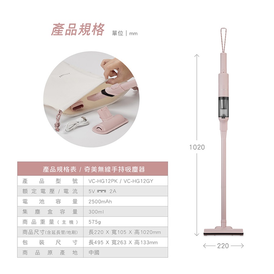 圖片介紹 圖片介紹