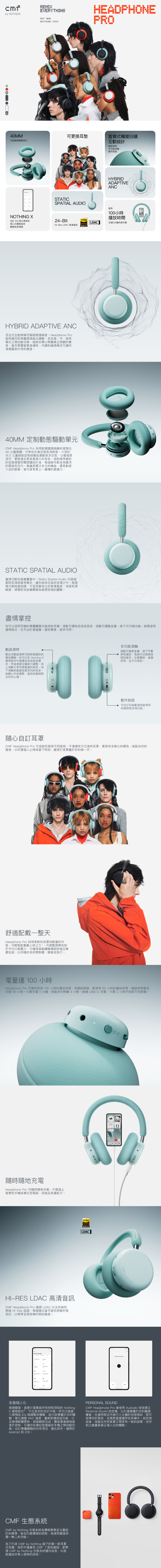 圖片介紹 圖片介紹