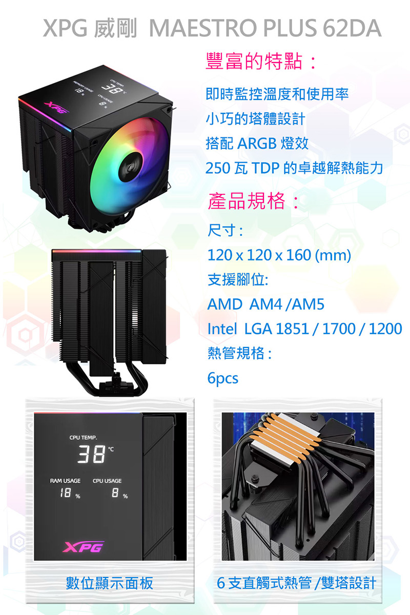 圖片介紹 圖片介紹