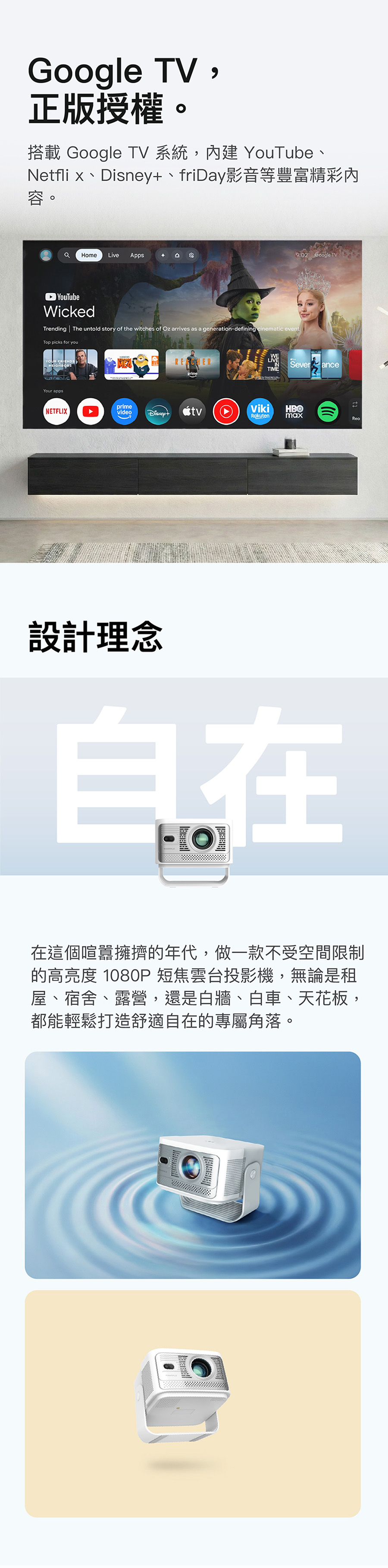 圖片介紹 圖片介紹