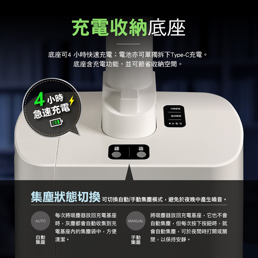 圖片介紹 圖片介紹