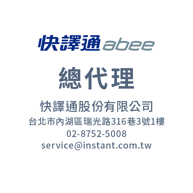 圖片介紹 圖片介紹