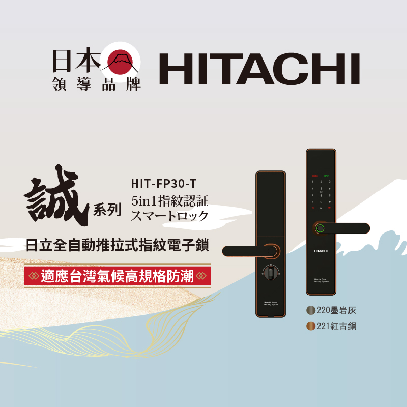 圖片介紹 圖片介紹