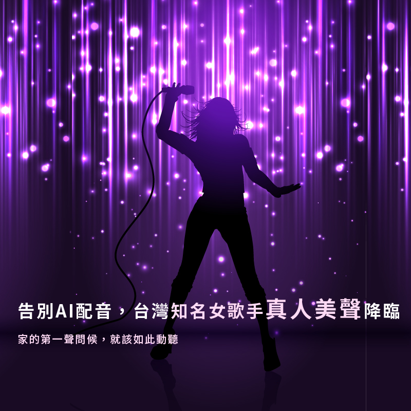 圖片介紹 圖片介紹