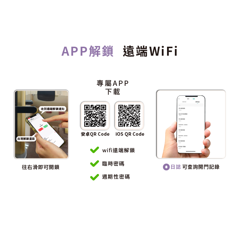 圖片介紹 圖片介紹