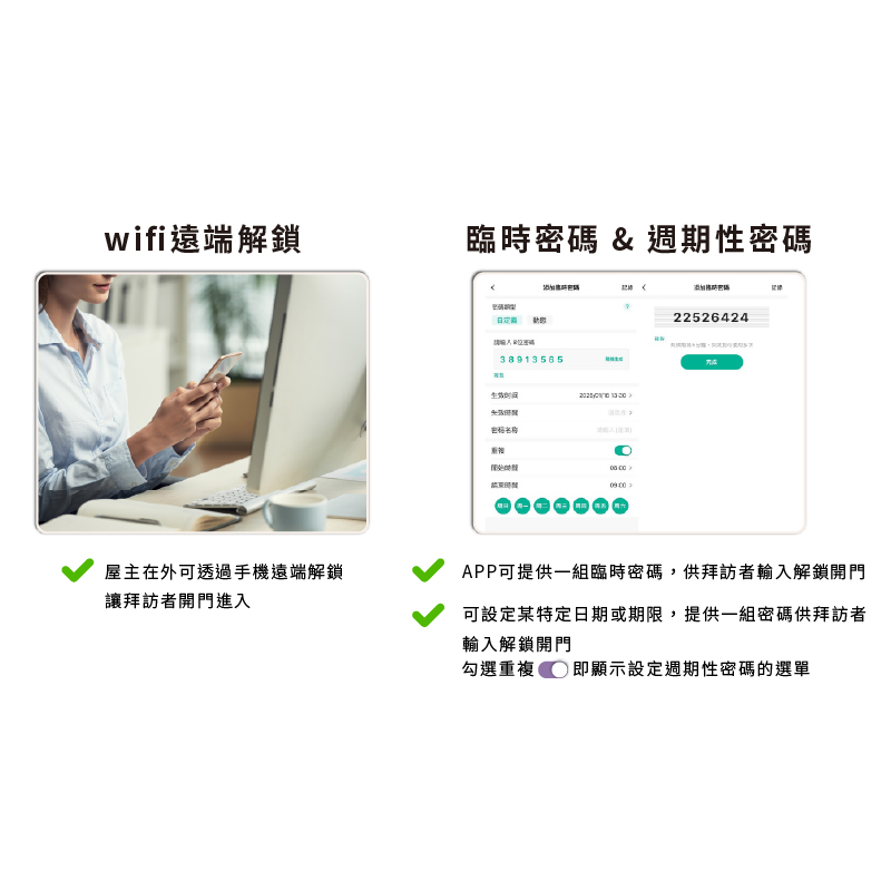 圖片介紹 圖片介紹