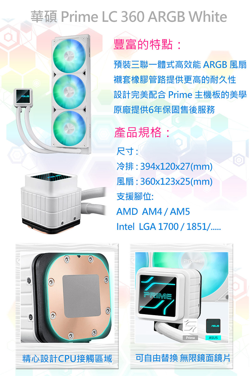 圖片介紹 圖片介紹