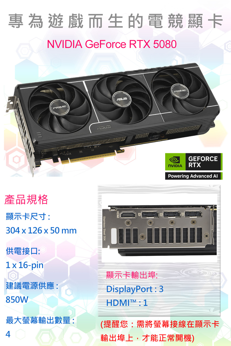 圖片介紹 圖片介紹