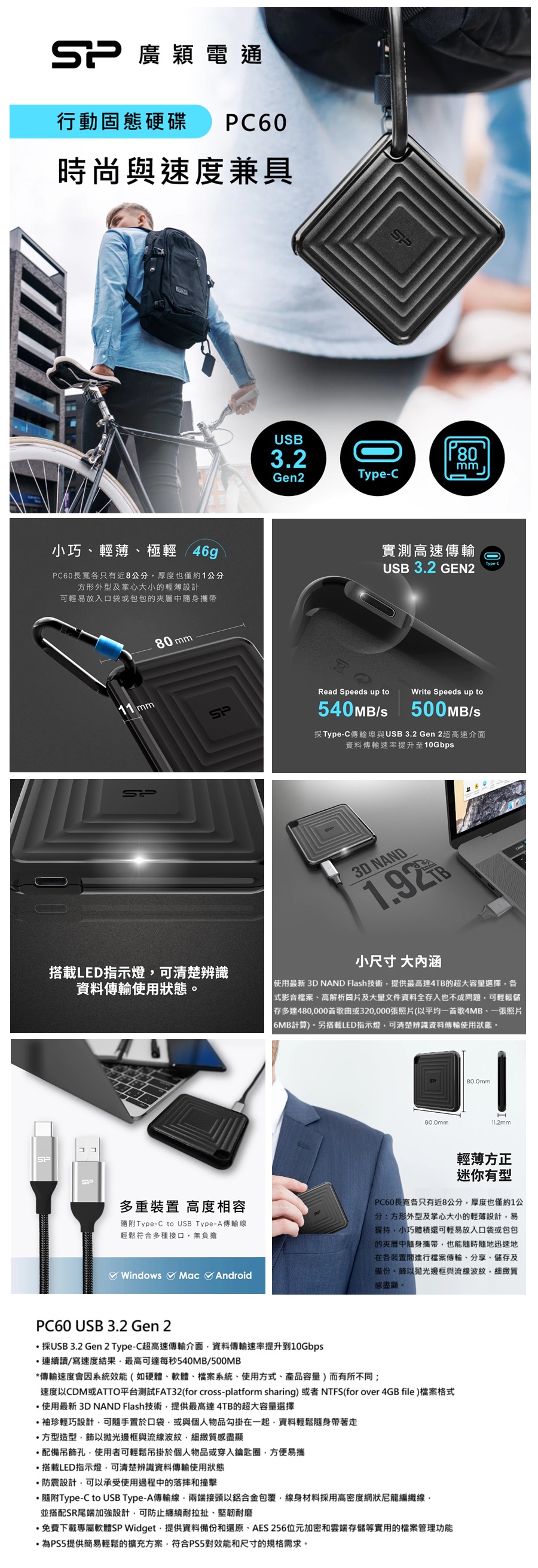 圖片介紹 圖片介紹