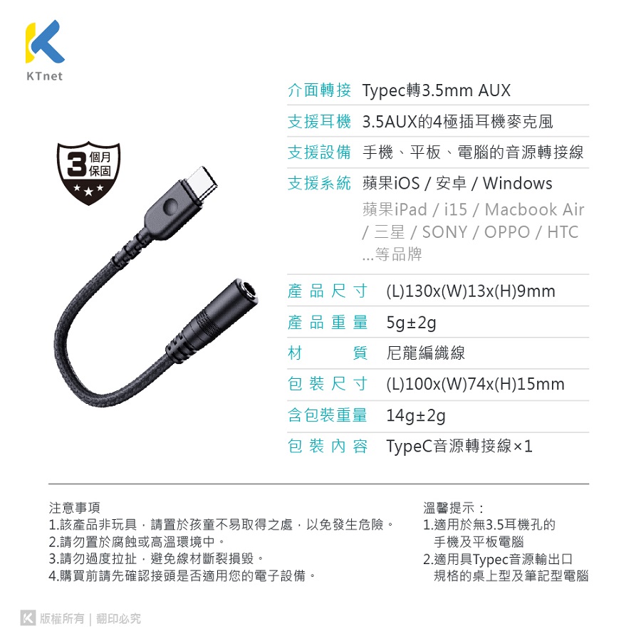 圖片介紹 圖片介紹