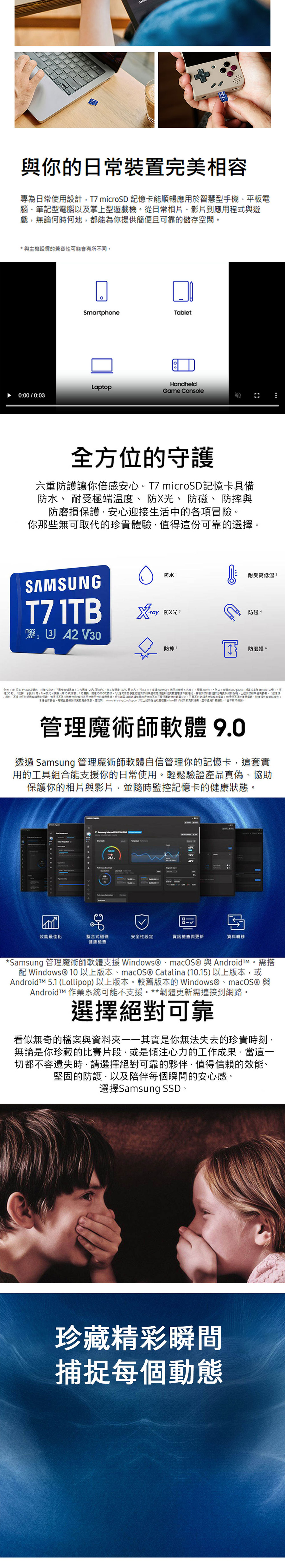 圖片介紹 圖片介紹