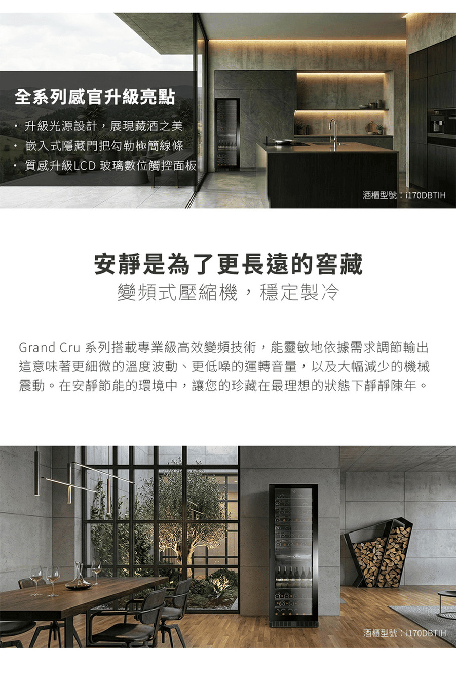 圖片介紹 圖片介紹
