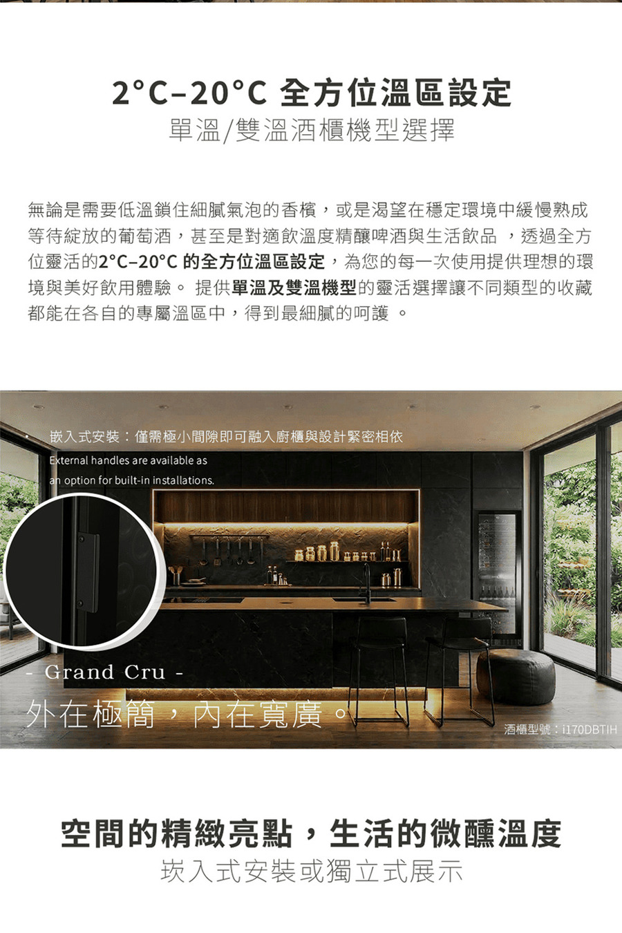圖片介紹 圖片介紹