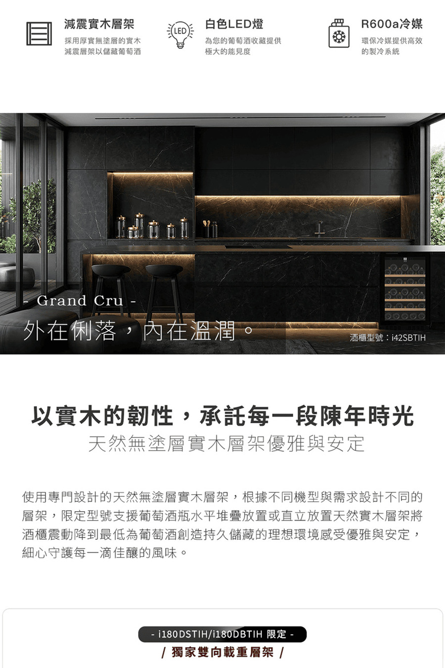 圖片介紹 圖片介紹