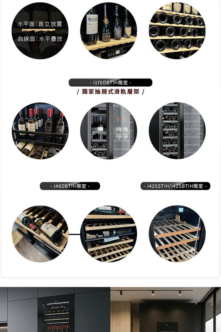 圖片介紹 圖片介紹