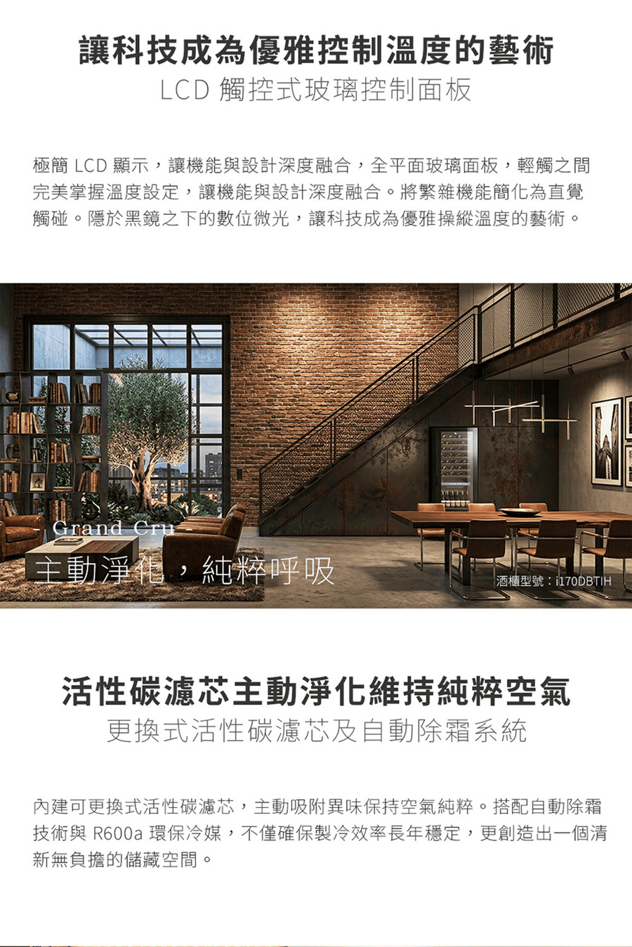 圖片介紹 圖片介紹