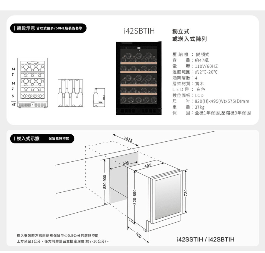 圖片介紹 圖片介紹