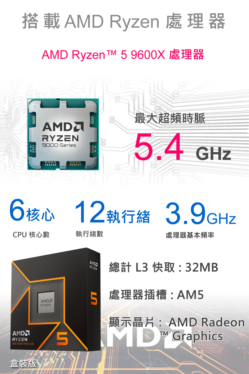 圖片介紹 圖片介紹