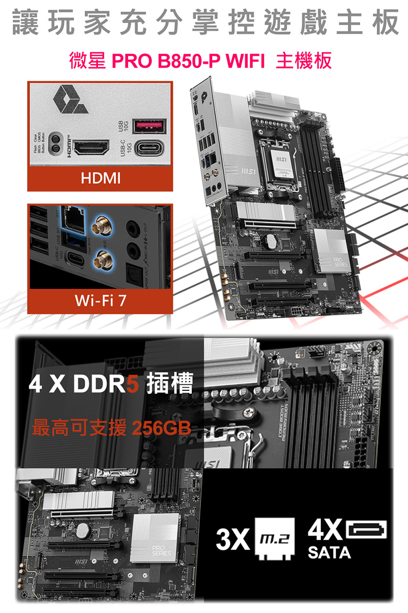 圖片介紹 圖片介紹