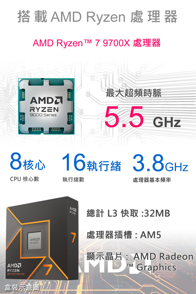 圖片介紹 圖片介紹