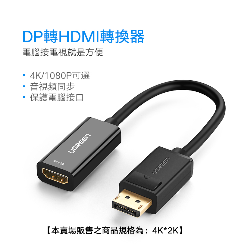 圖片介紹 圖片介紹