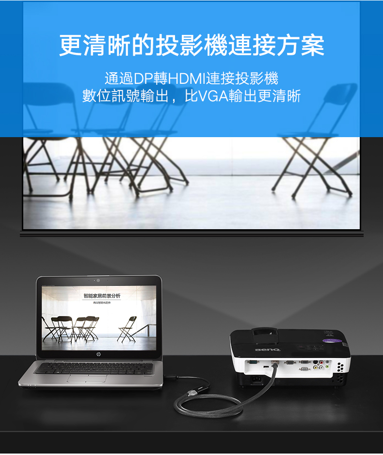 圖片介紹 圖片介紹
