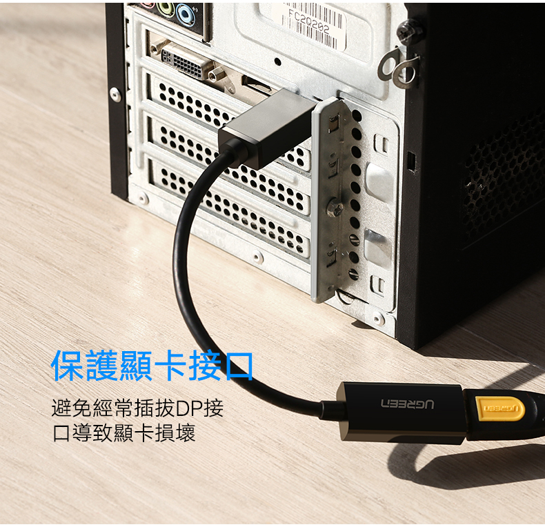 圖片介紹 圖片介紹