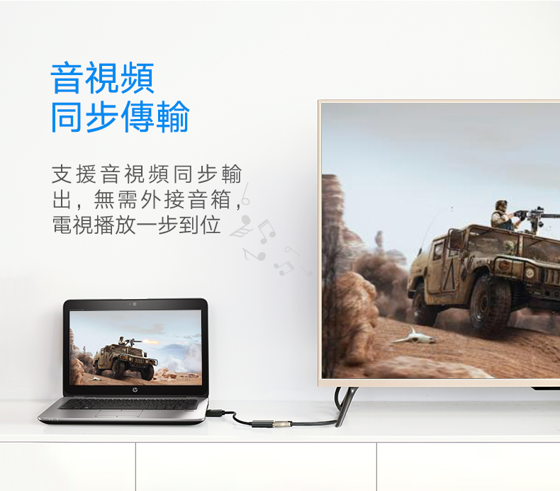 圖片介紹 圖片介紹