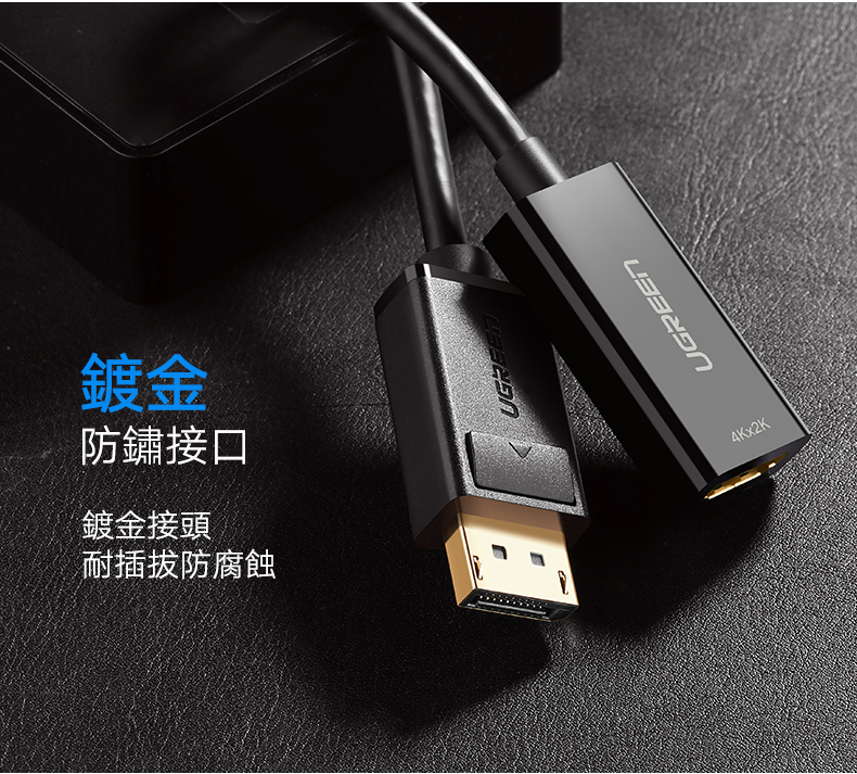 圖片介紹 圖片介紹